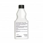 CZYŚCIK DO ŻAGLI I TKANIN YACHTICON 54065 - 2