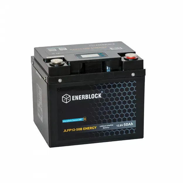 AKUMULATOR 50AH ENERBLOCK LITOWY LFP