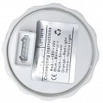 WSKAŹNIK POZIOMU PALIWA KUS SEA Q BIAŁY 0-190 Ohm KY10300 - 2