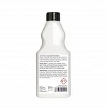 USUWACZ ŻÓŁTYCH PLAM YACHTICON 54054 - 2