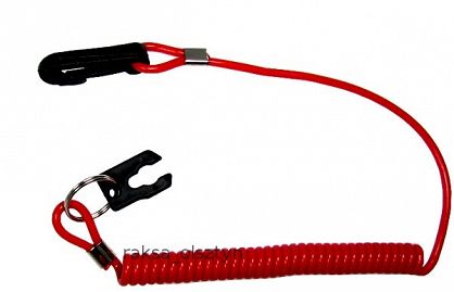 ZRYWKA  Z LINKĄ HONDA - OMC  45471