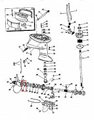 ORING JOHNSON 0302588  85093