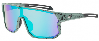 Okulary polaryzacyjne GOG VIDAR E518-2P