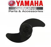 ŚRUBA NAPĘDOWA YAMAHA E-Drive M12, M14, M16, M18, 47040 - 2