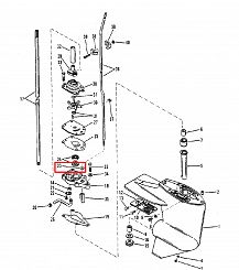 USZCZELKA QUICKSILVER 27-822236  82076 
