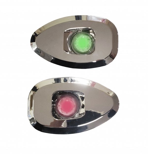 Lampa nawigacyjna LED, zestaw lamp burtowych LALIZAS