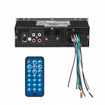 RADIO BOSS MARINE MR632UAB 69312 - 5