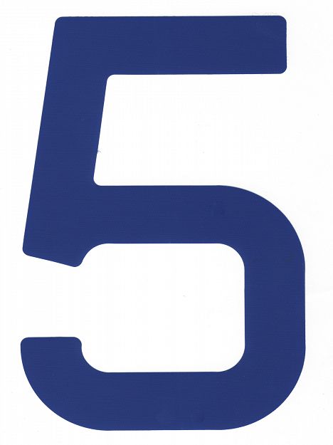NUMER NA ŻAGIEL ''5'' NIEBIESKI 01705