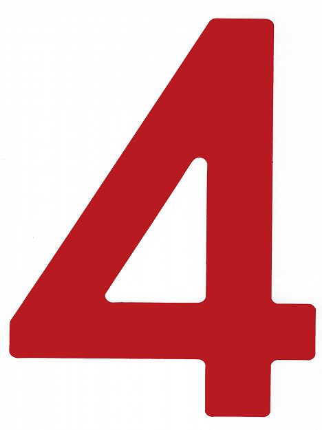 Numer na żagiel ''4'' bordowy 23,5cm