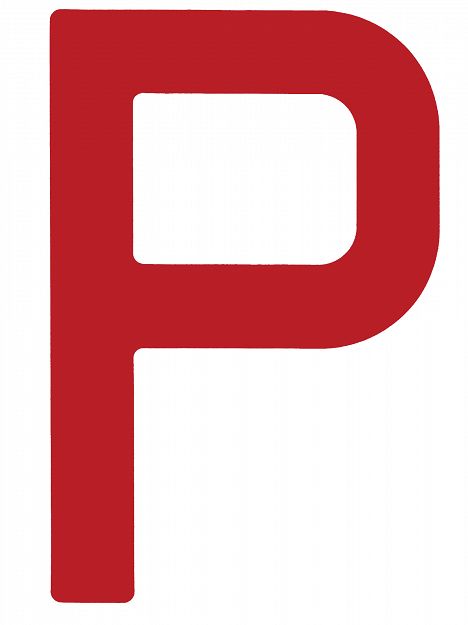 LITERA NA ŻAGIEL ''P'' CZERWONA 01730