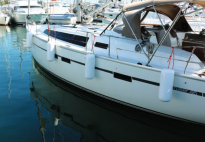 ODBIJACZ OCEAN RT3 26X68 BIAŁY 51447 - 3